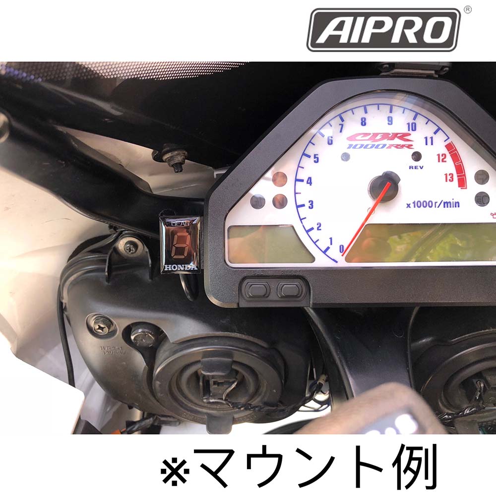 アイプロ製☆シフトインジケーター APY1 青 WR250R/X XJR1300