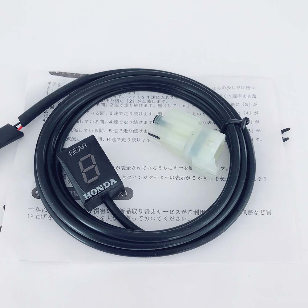 株式会社 AIpro（アイプロ）［バイク用品・製造・販売・シフトインジケーター・スピードヒーラー ]