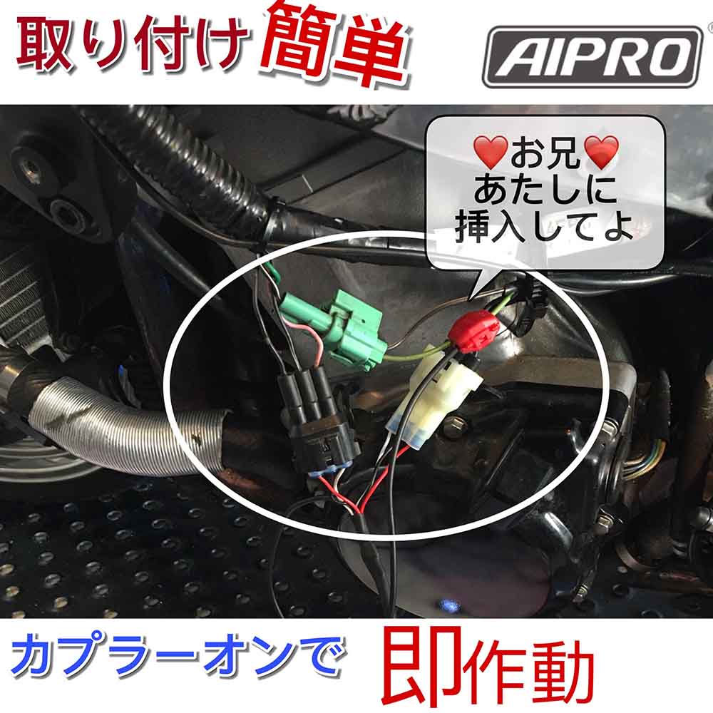 スズキ スピードヒーラー APSS1 スズキ スピードヒーラー APSS1