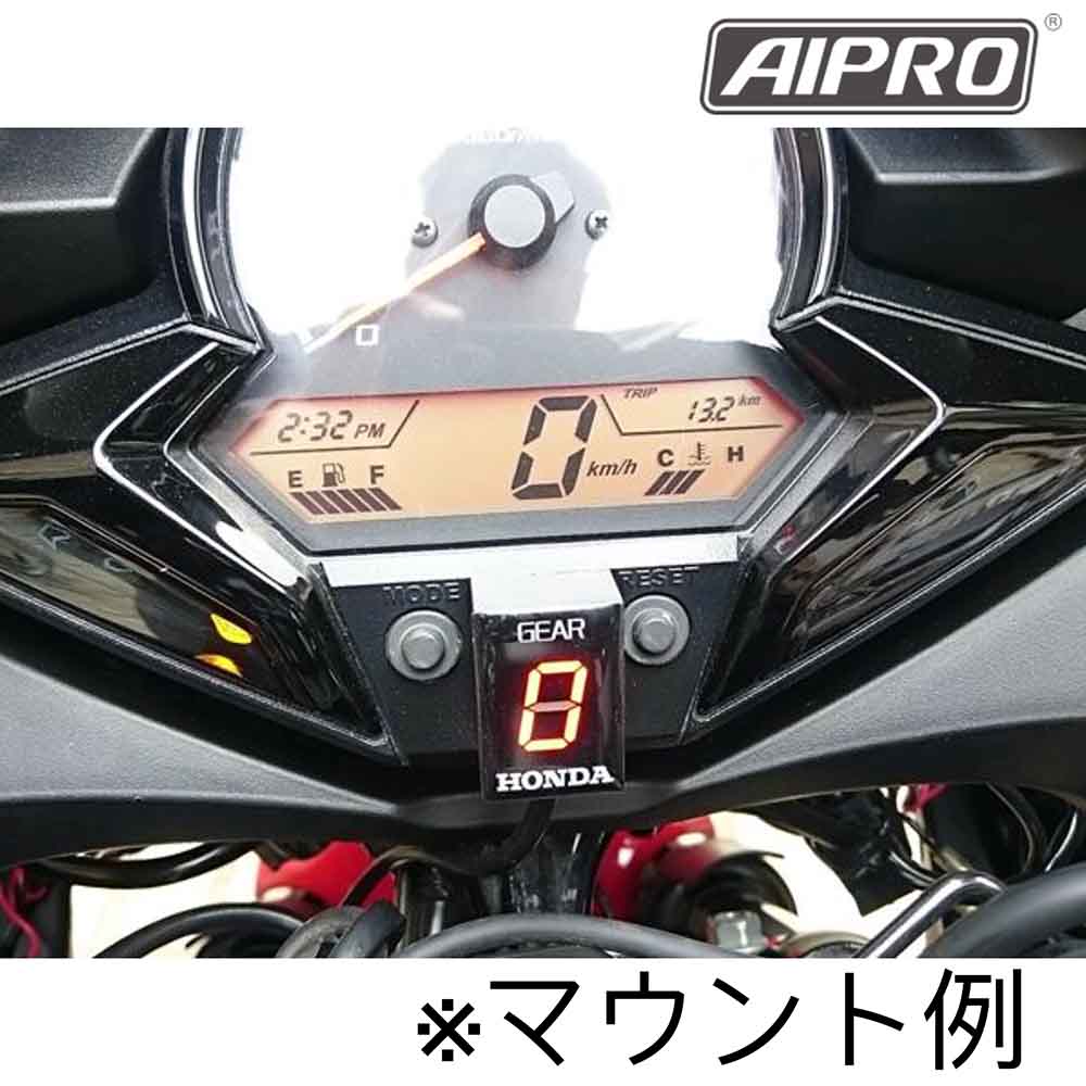 株式会社 AIpro（アイプロ）［バイク用品・製造・販売・シフトインジケーター・スピードヒーラー ]