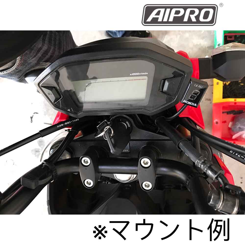 激安の ABS モンキー125 赤 APH5 アイプロ製☆シフトインジケーター 