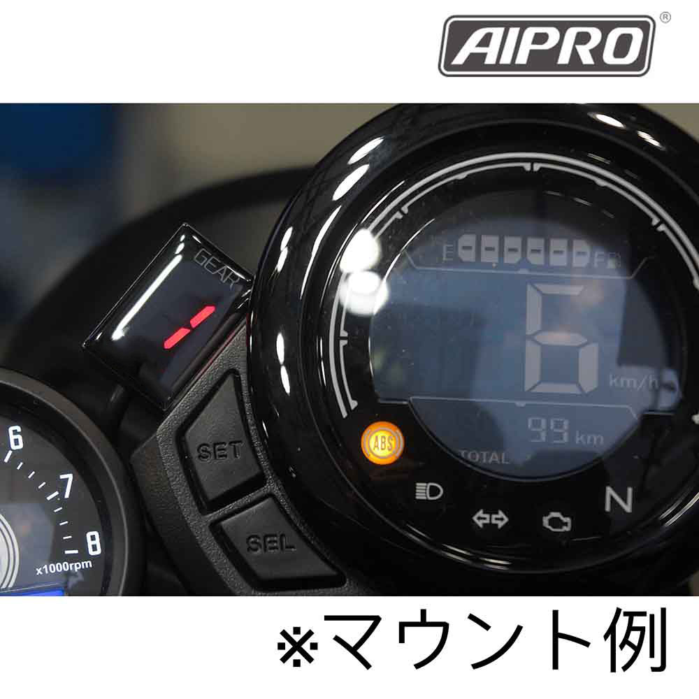 人気メーカー・ブランド ホンダ HONDA バイク専用 デジタルギアインジケーター LED表示 小型 6ギア表示 取付簡単 バイクデジタルギア ポジションインジケータ DGP05HND ホンダ(HONDA)本田EFIオートバイ専用 バイクギアインジケーター 防水 (ブルーLED)