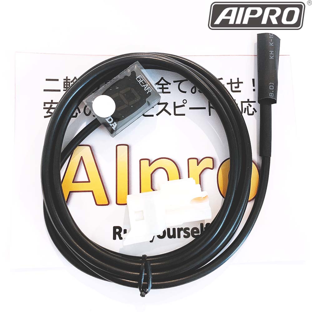 株式会社 AIpro（アイプロ）［バイク用品・製造・販売・シフト 