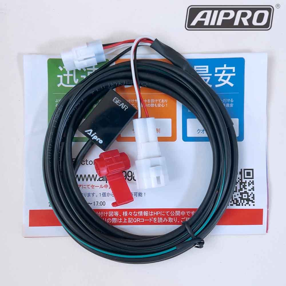 てん様確認用 AIpro アイプロ公式サイト - ［バイク用品・製造・販売 ]